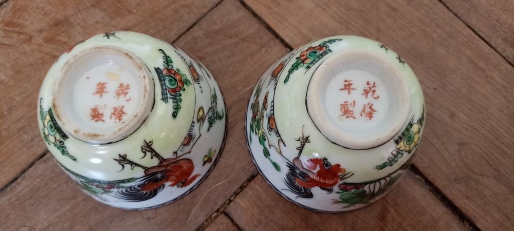 chávenas de chá porcelana chinesa