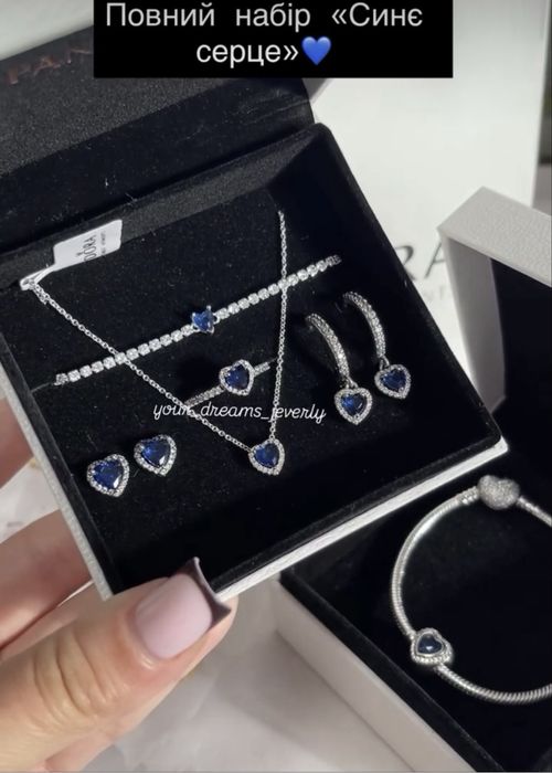 Набір(15.5-19) 3-ка Pandora по супер ціні