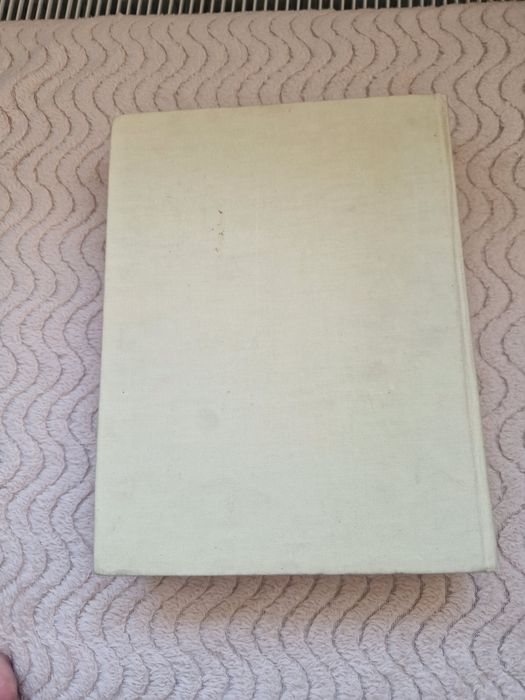 Mała encyklopedia powszechna PWN 1976
