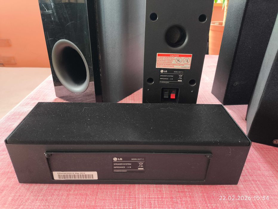 Zestaw kina domowego LG 5.1 850W model: DH6420P