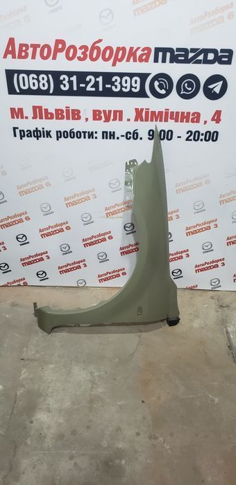 Крило ліве Mazda 6 gg 2002-2007р.в. нове Тайвань Крила Мазда 6
