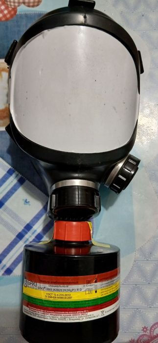 Противогаз від радиації!МаскаDrager,MSA