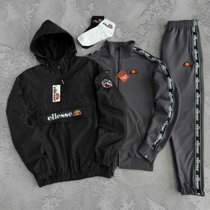 Спортивний чоловічий набір (куртка + олімпійка + штани+ шкарпетки)