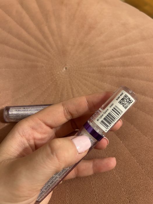 Błyszczyk Meta Glow od Essence nowy!