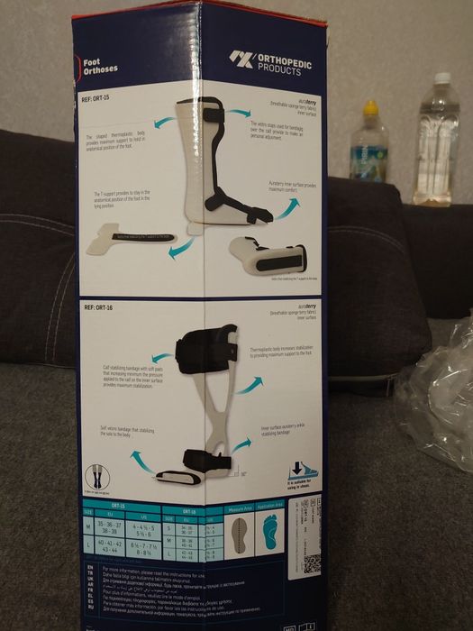 Ортез галиностопный новый!белый!качественный!