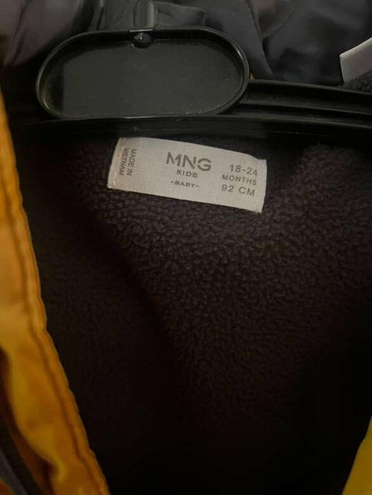 Дитяча куртка