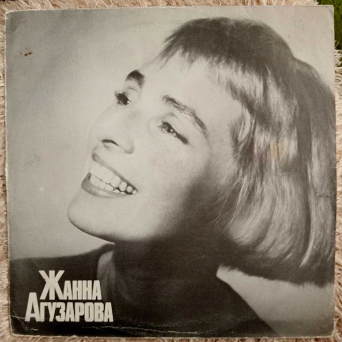 виниловая пластинка коллекция \ вінілова платівка колекція