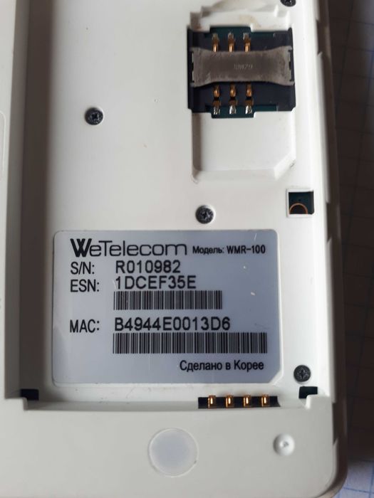 Модем 3g wifi роутер Wetelecom wmr-100 оригінал