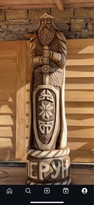 Кумири словянських богів Велес Род Перун Макош Морена Лада