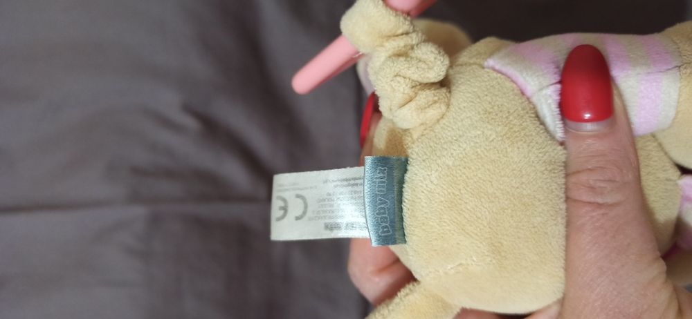 Іграшка підвіска з вібрацією