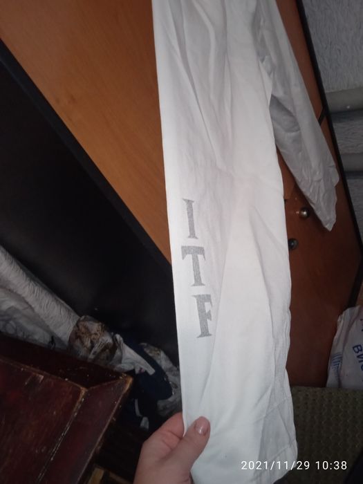 Кастюм для тэквандо