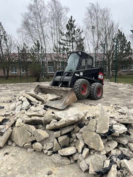 Навантажувач Bobcat 863
