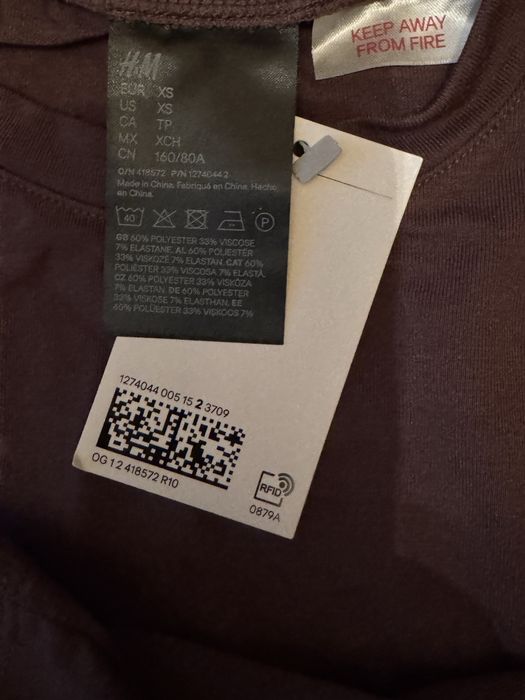 Новий домашній костюм H&M.  XS