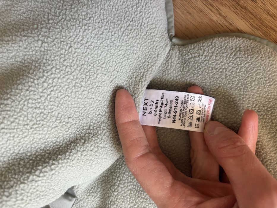 Дитяча демі куртка Next 74 р. (6-9 міс)
