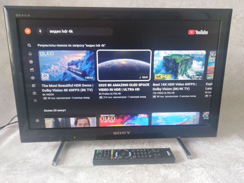 sony bravia 22 - купити телевізори - Ціна на OLX.ua