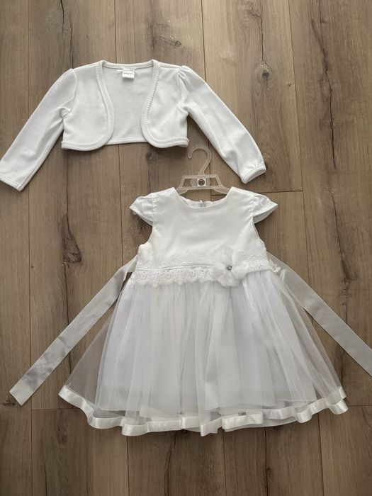 Piekne ubranko do chrztu