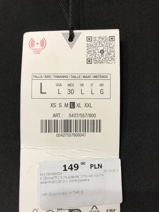 Шорти/юбка zara L нові