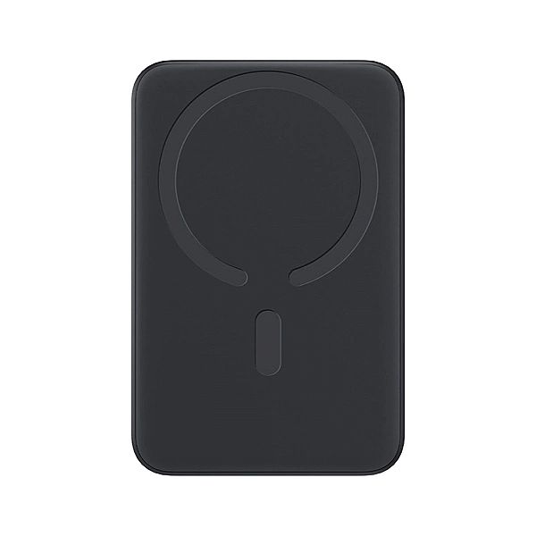 Powerbank Baseus EnerFill FM11 Ultra-Mini 10000mAh 22,5W kompatybilny