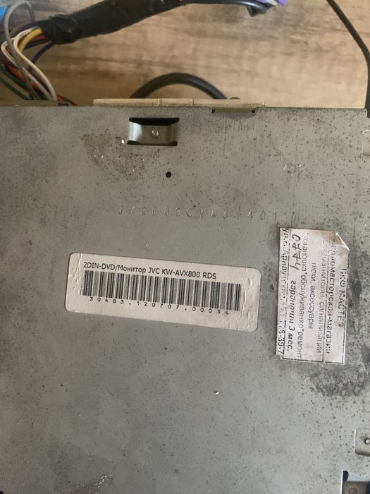 Продам мультимедию в хорошем состоянии