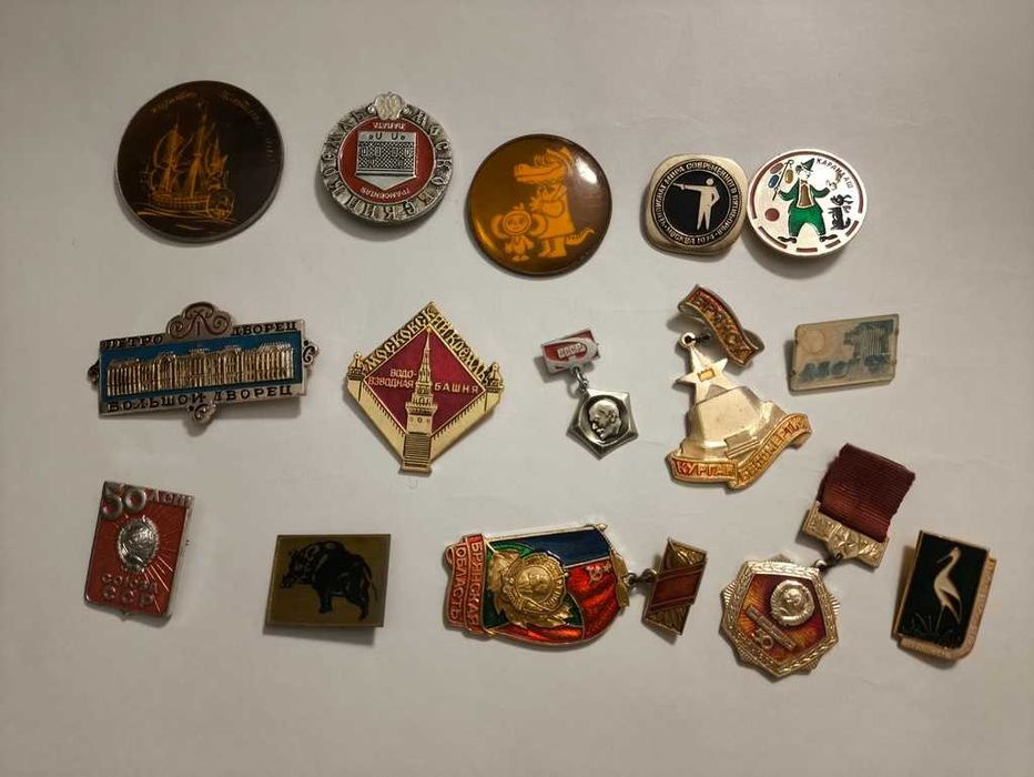 Значки СССР город 3