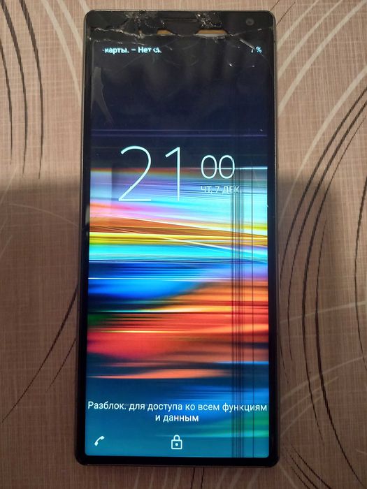 Продам телефон Sony Xperia 10. б/у. Разбит экран. Рабочий