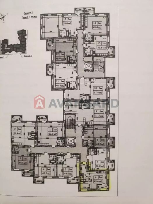 2 ком ЖК Аржанова , 45 метров, 4 окна, Торг