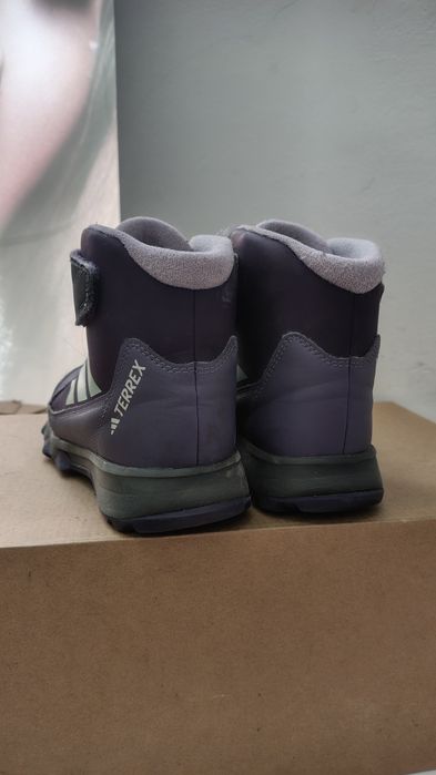 Adidas Terrex Snow CF Climawarm rozmiar 33