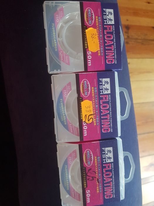Fluorocarbon 50 m