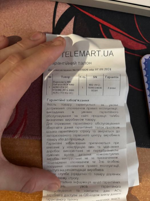 відеокарта MSI RTX 4060 OC