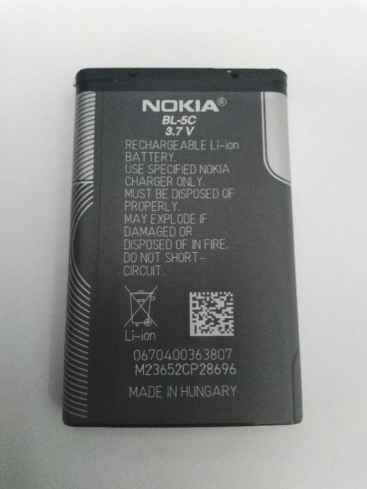 Bateria e carregador Telemóvel Nokia 1100 Originais.