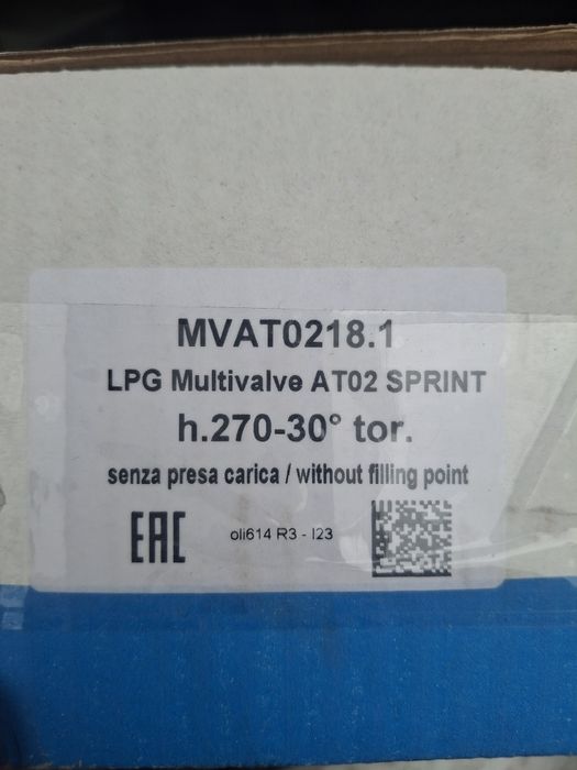 Мультиклапан Tomasetto h.270 30° для таблетки