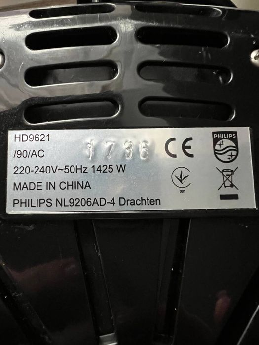 Аэрогриль  philips HD9621