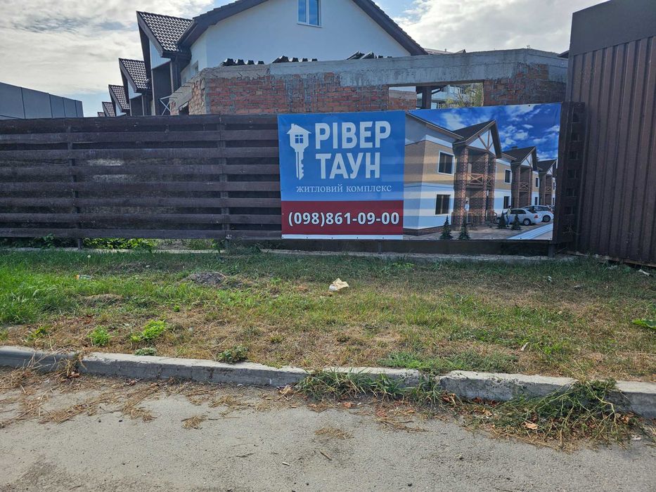 Терміновий продаж таунхауса біля Дніпра. Ціна нижче ніж у забудовника.