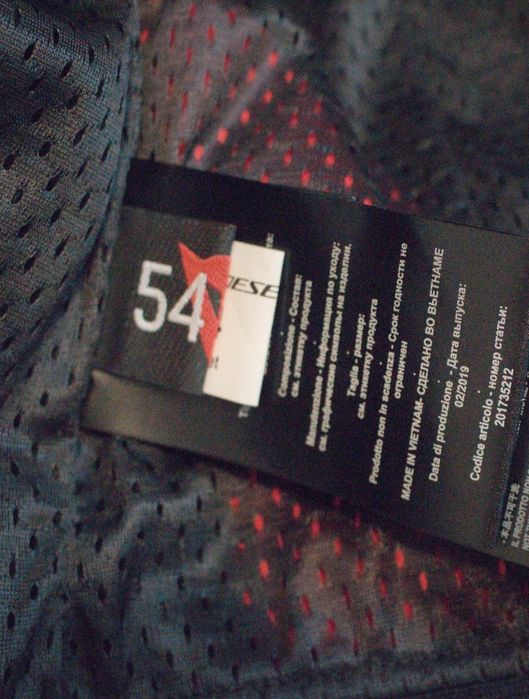 Casaco Dainese Edge Tex | 54 L | Novo