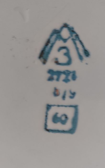 Эмалированный тазик