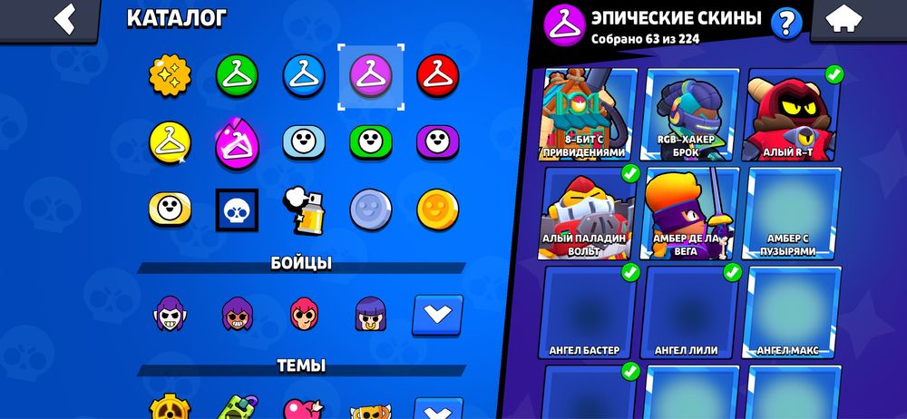 Аккаунт Бравл Старс 65000 кубків