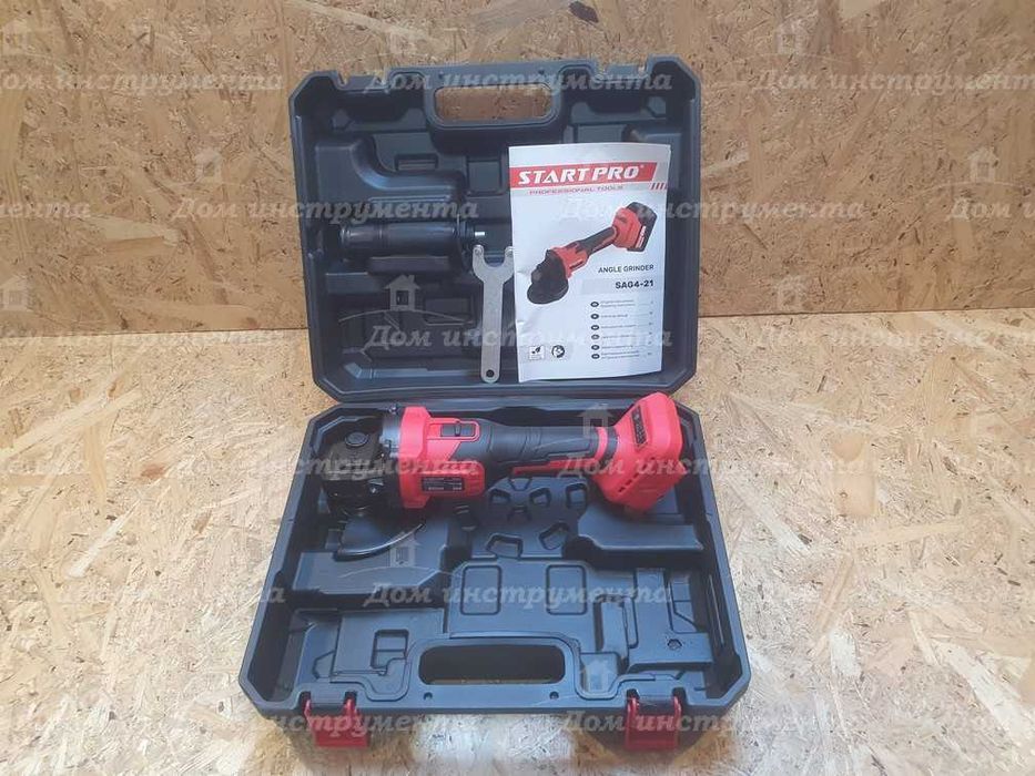 Болгарка аккумуляторная Start Pro-21/2В бесщеточная, щеточная тушка