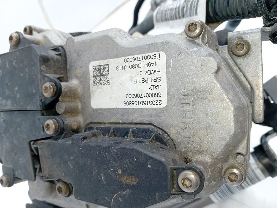 Caixa de direção CITROËN C4 III