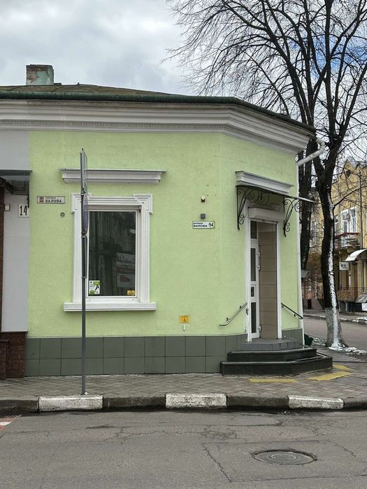 Оренда комерційного приміщення