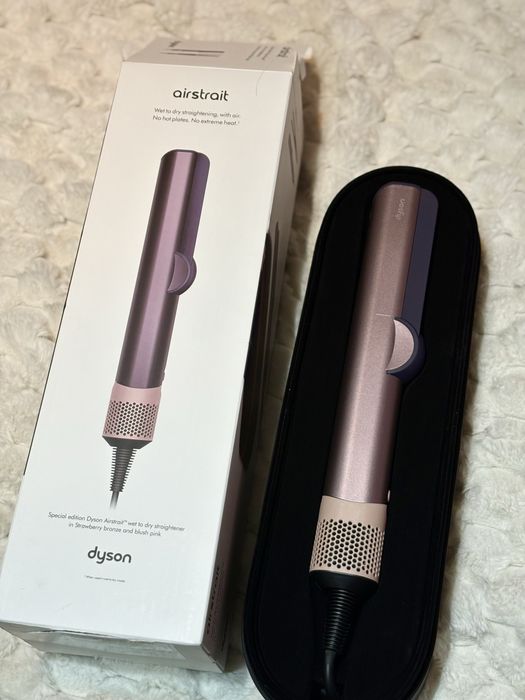 Dyson airstrait fioletowy jaspis Aeroprostownica / Aerosuszarka