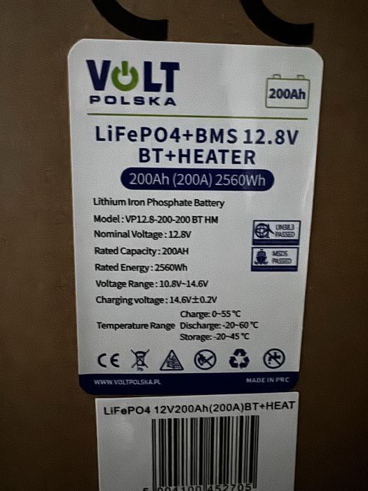 Акумулятор Volt Polska LiFePO4 12,8V 200 Ah (200A) BlueTooth + Mata
