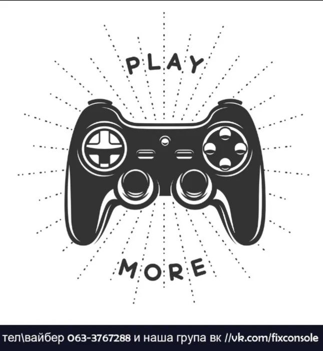 Профессиональный ремонт телефонов\ноутбуков\игровых приставок ...