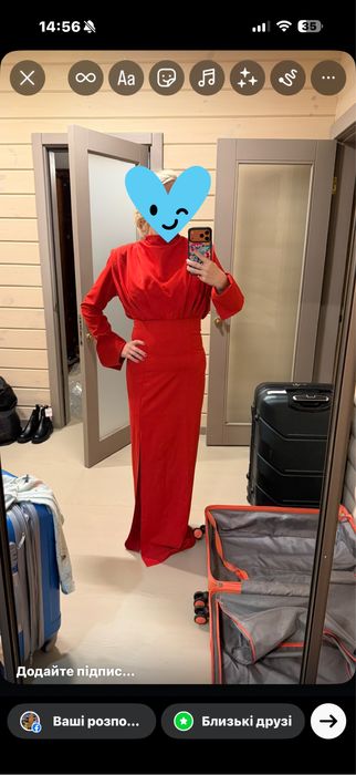 Сукня на вихід, на випускний