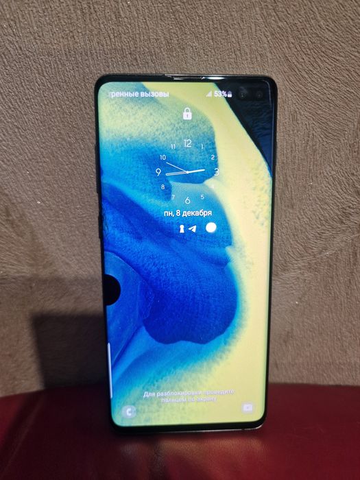 Samsung s10+ plus