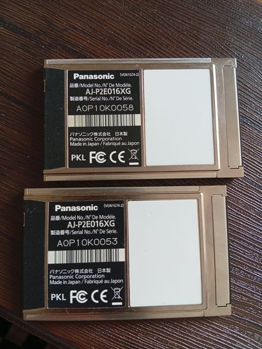 Panasonic AJ-P2E016XG