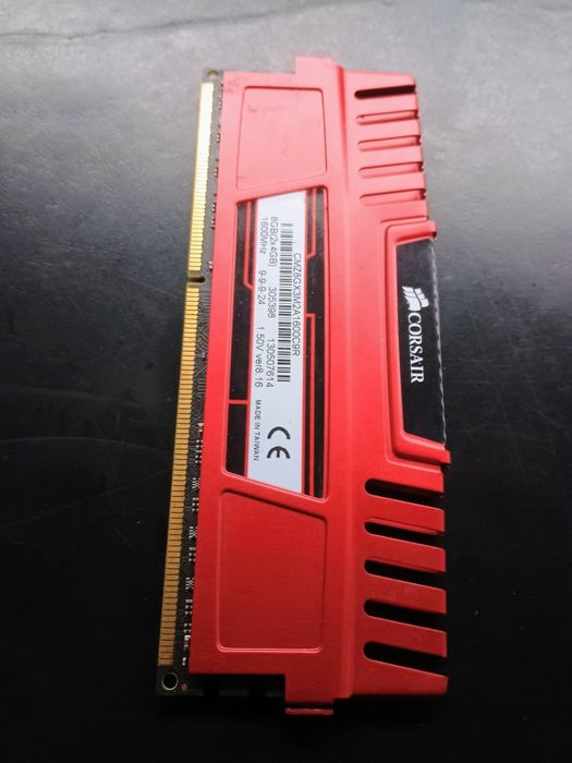 Память на компьютер