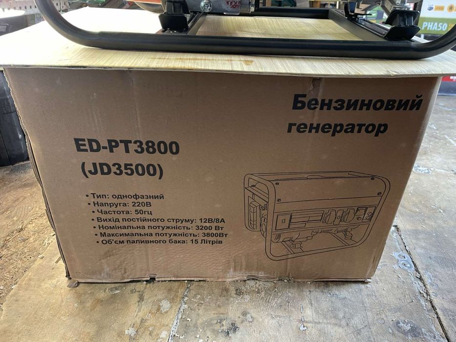 Бeнзинoвий гeнepaтop Edon PT-З800 3.8кВт