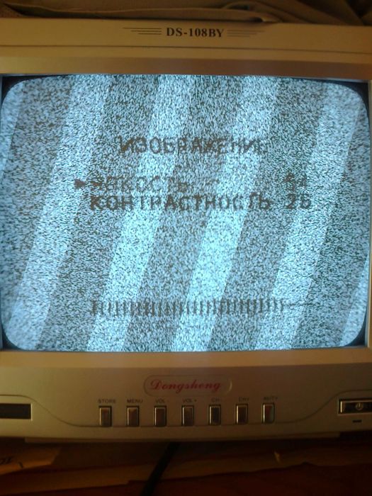 Маленький телевизор "Dongsheng"