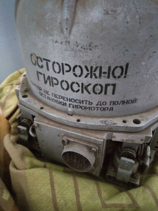Авіаційний гіроскоп часів СРСР.