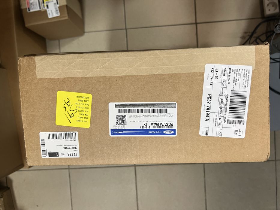 Піддон АКПП  FORD F550 Новатор, Рошель, Козак